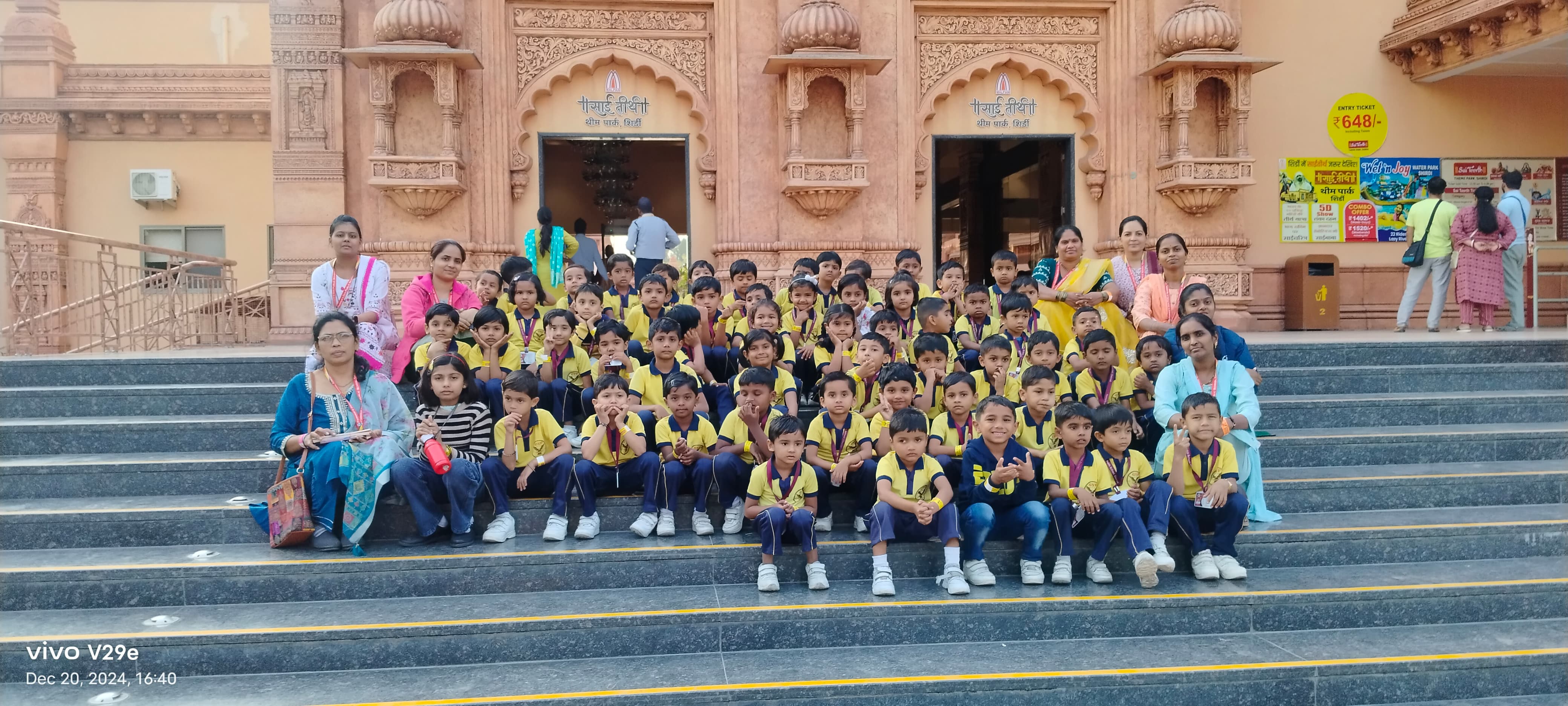 School Trip organized by Farmer's Den English Medium School