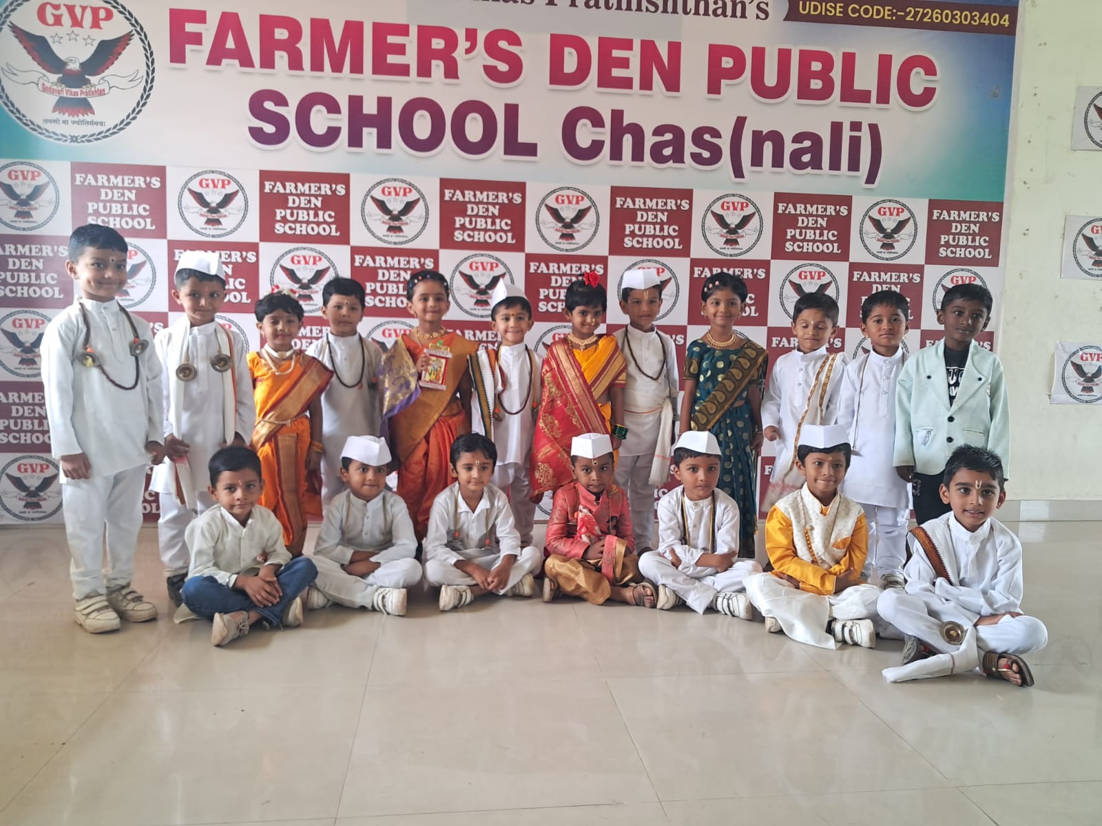 Ashadi Ekadashi Vari celebration at English Medium School in Kopargaon