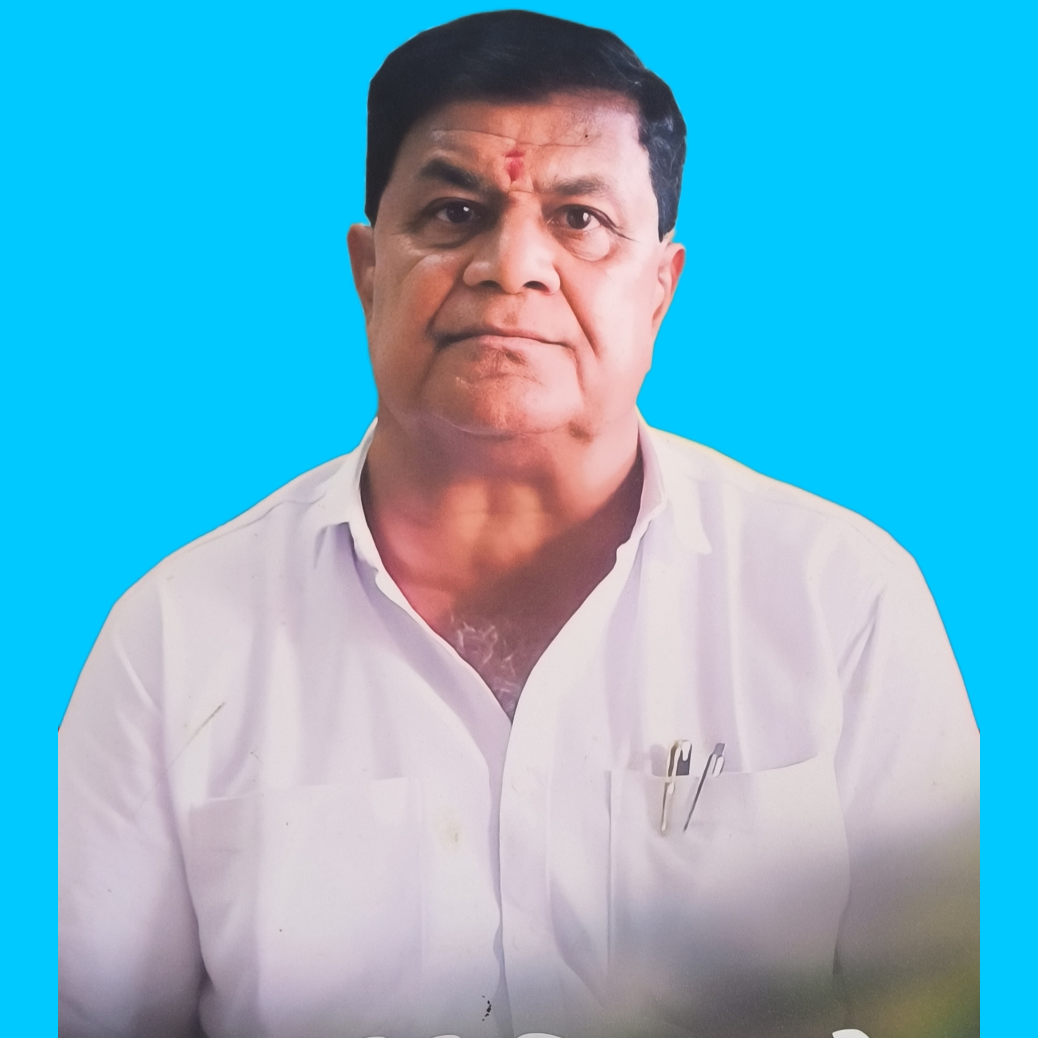 Shri. Panditrao Chandgude - President of Farmer's Den Public School